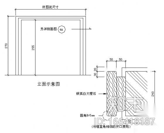 石材门框收边详图施工图下载【ID:166418187】