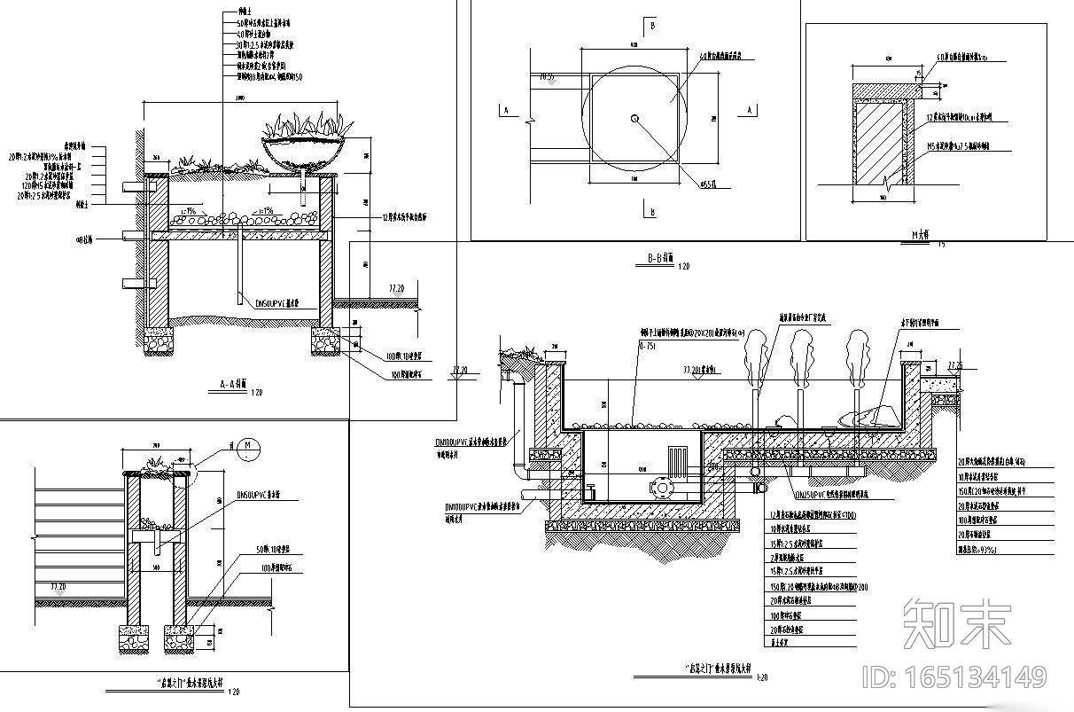 [四川]香格里拉花园环境景观工程施工图纸设计（CAD+1...施工图下载【ID:165134149】