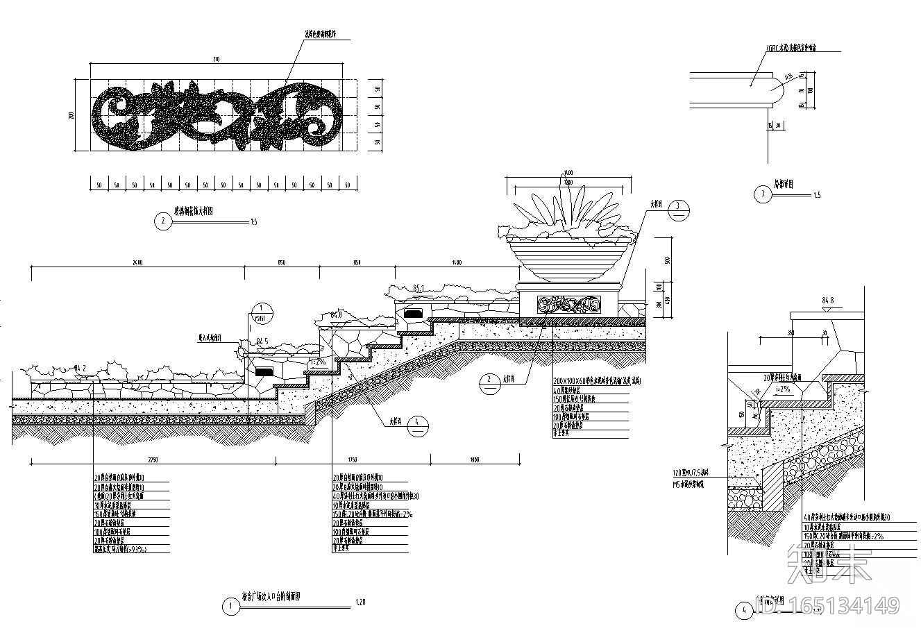 [四川]香格里拉花园环境景观工程施工图纸设计（CAD+1...施工图下载【ID:165134149】