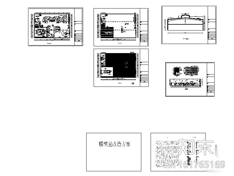 某公司模型办公室改造装修方案施工图下载【ID:161765169】