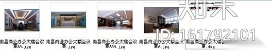 [南昌]知名设计机构设计国际化商业办公空间施工图（含效...cad施工图下载【ID:161792101】