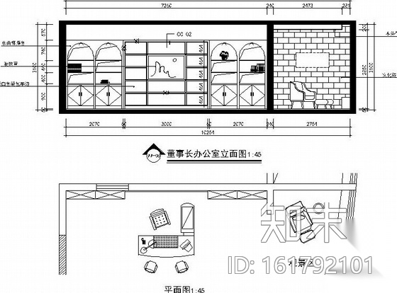 [南昌]知名设计机构设计国际化商业办公空间施工图（含效...cad施工图下载【ID:161792101】