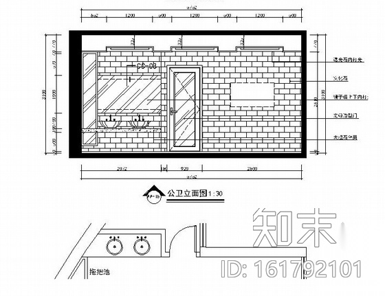[南昌]知名设计机构设计国际化商业办公空间施工图（含效...cad施工图下载【ID:161792101】