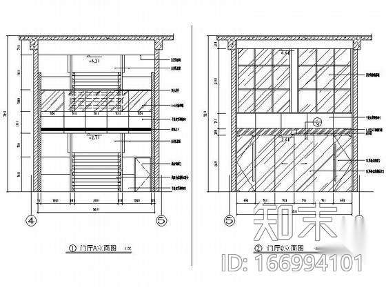 [南京]交通便利现代风格四层办公空间装修施工图（含电气...cad施工图下载【ID:166994101】