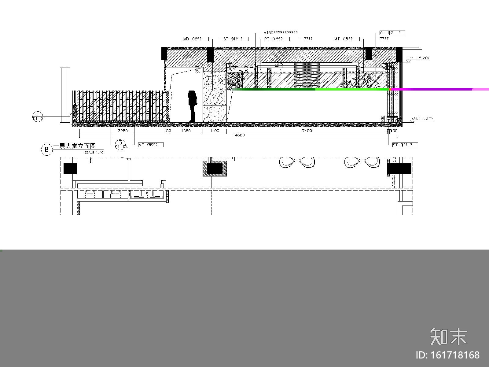 [漳州]后现代风格售楼处全套装修施工图及效果图cad施工图下载【ID:161718168】