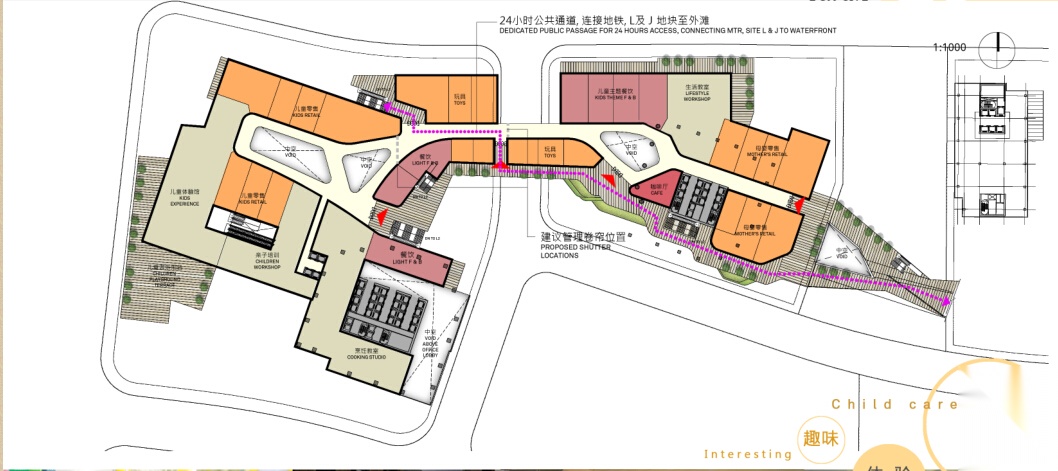 [上海]超高层城市总体商业概念规划方案文本（含3套及施...cad施工图下载【ID:165924176】