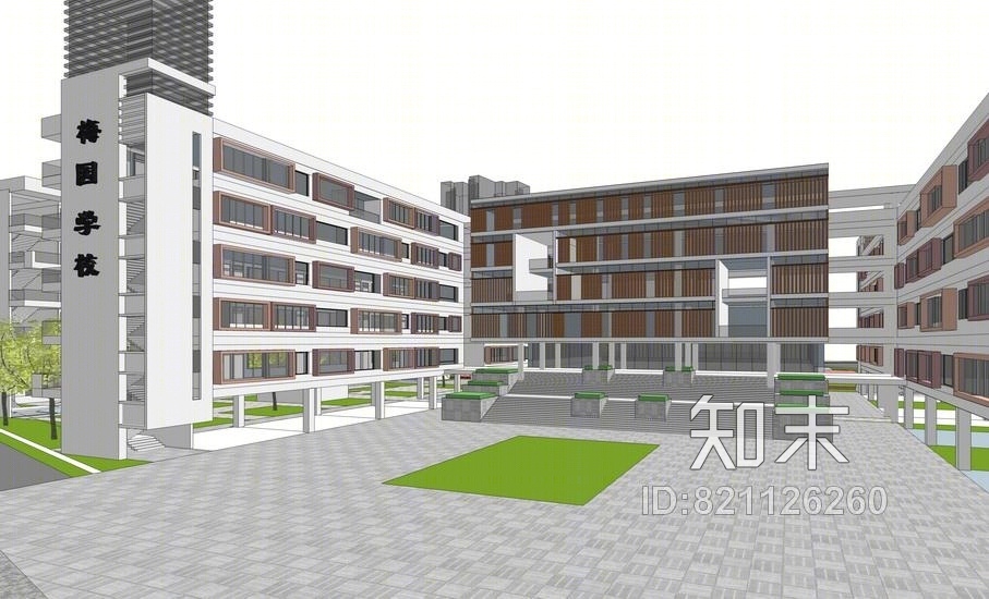现代小学SU模型下载【ID:821126260】
