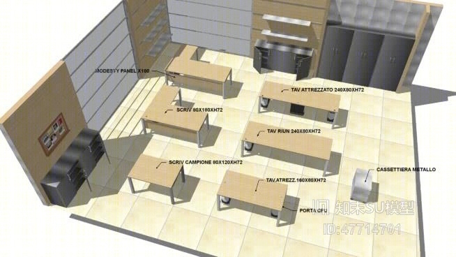 书桌SU模型下载【ID:47714701】