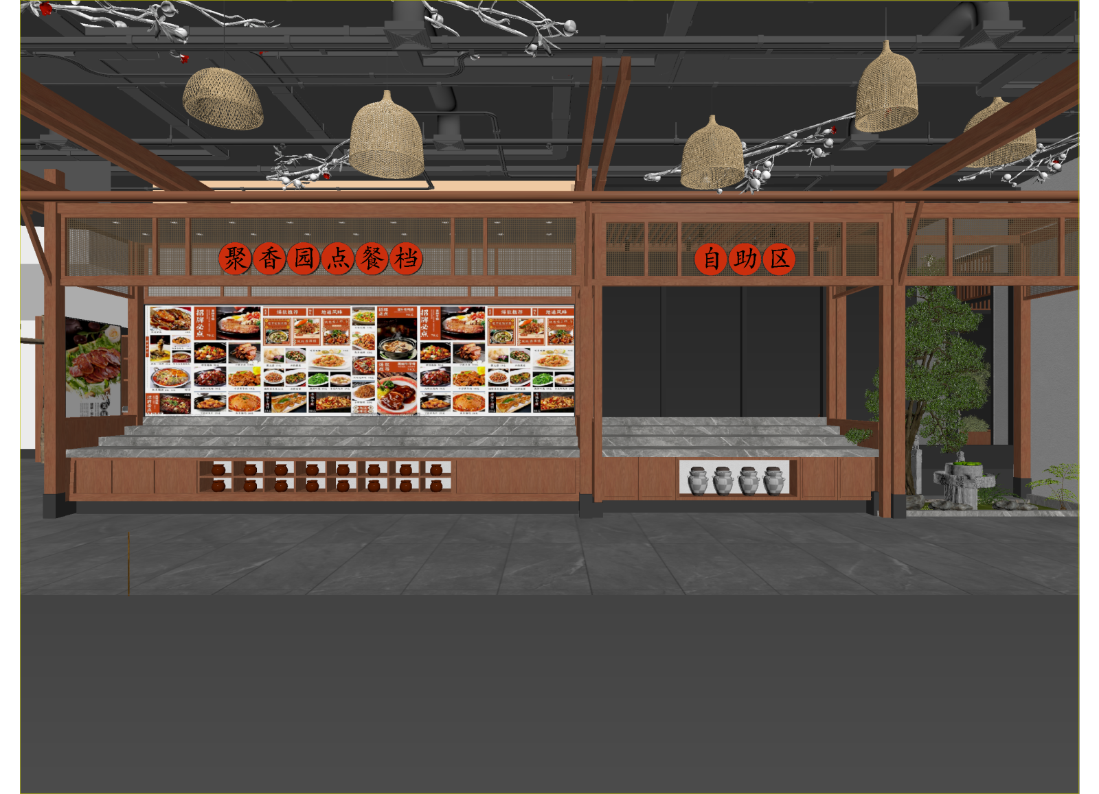 新中式自助餐厅3D模型下载【ID:1214999178】