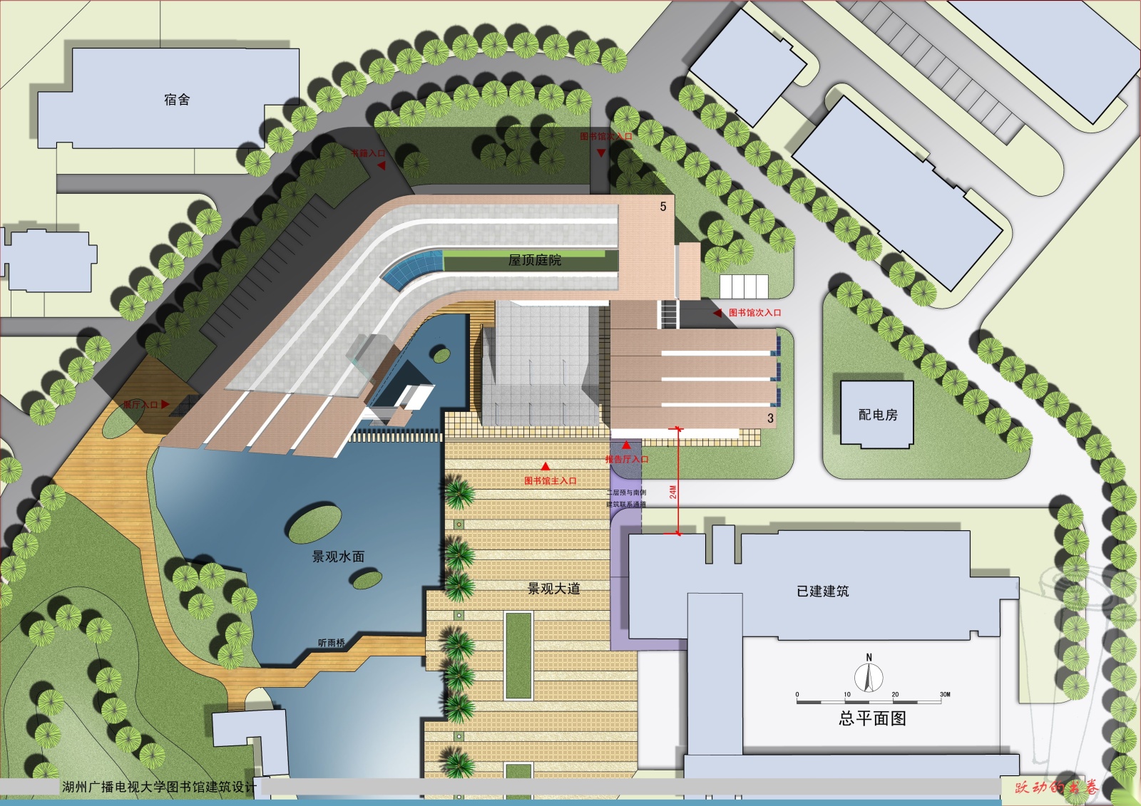 [浙江]广播电视大学图书馆建筑设计方案文本（包含CAD、...cad施工图下载【ID:151648104】