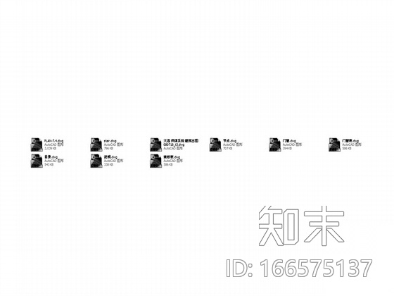 [大连]某企业锅炉房建筑施工图施工图下载【ID:166575137】