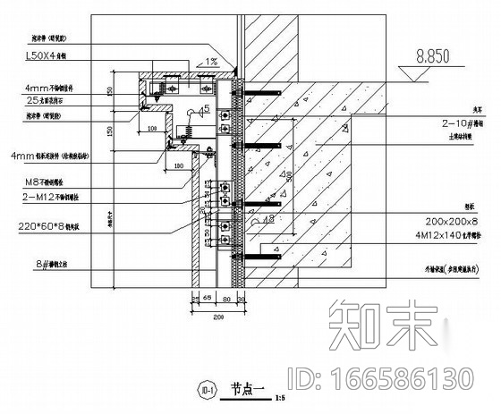 [成都]住宅楼外墙石材幕墙设计图cad施工图下载【ID:166586130】