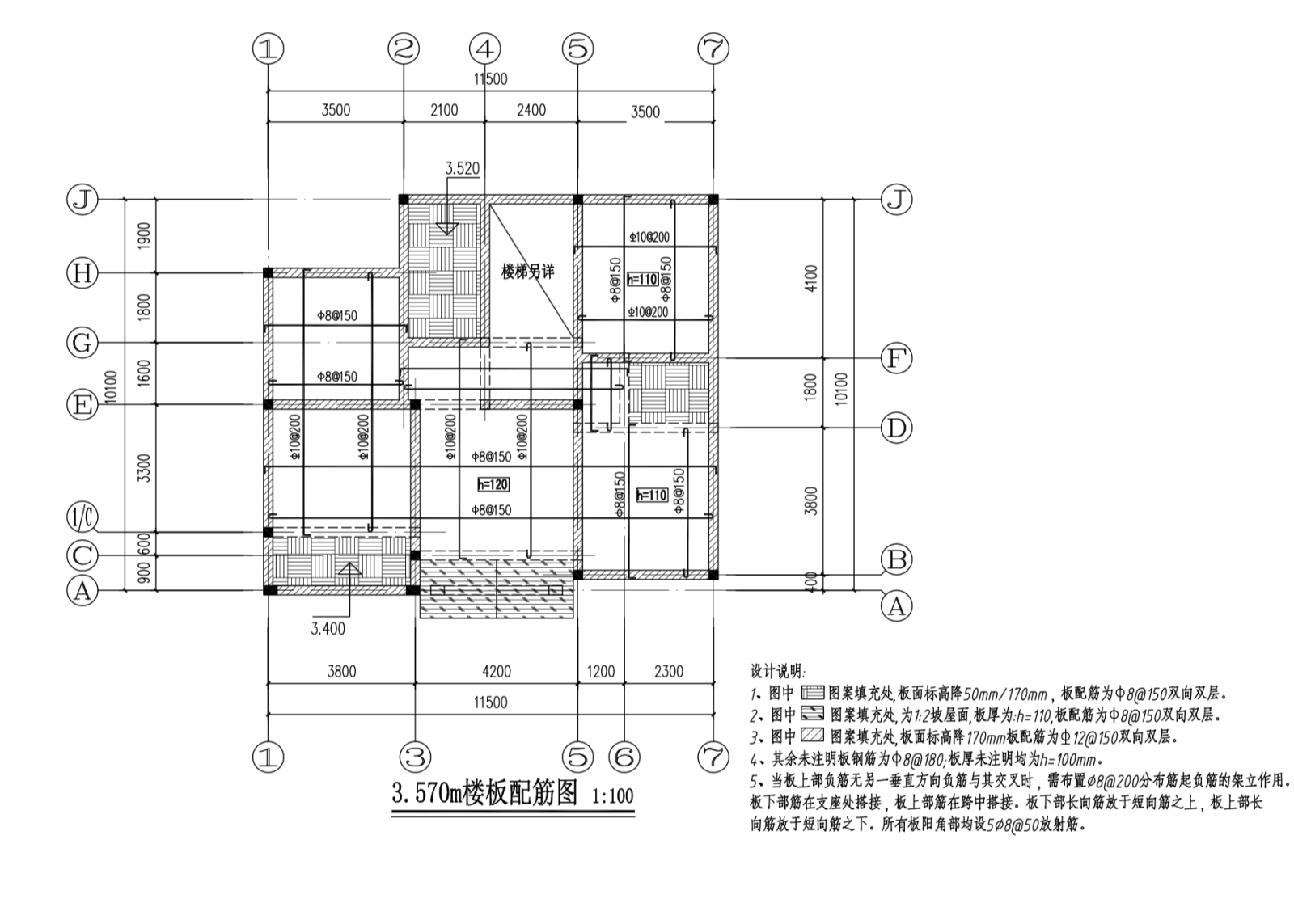 新农村3层独栋别墅自建房建筑施工图下载【ID:149889101】