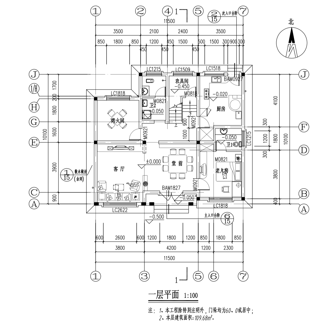 新农村3层独栋别墅自建房建筑施工图下载【ID:149889101】