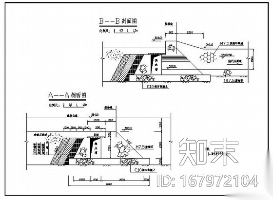 某乡镇供水工程设计图施工图下载【ID:167972104】