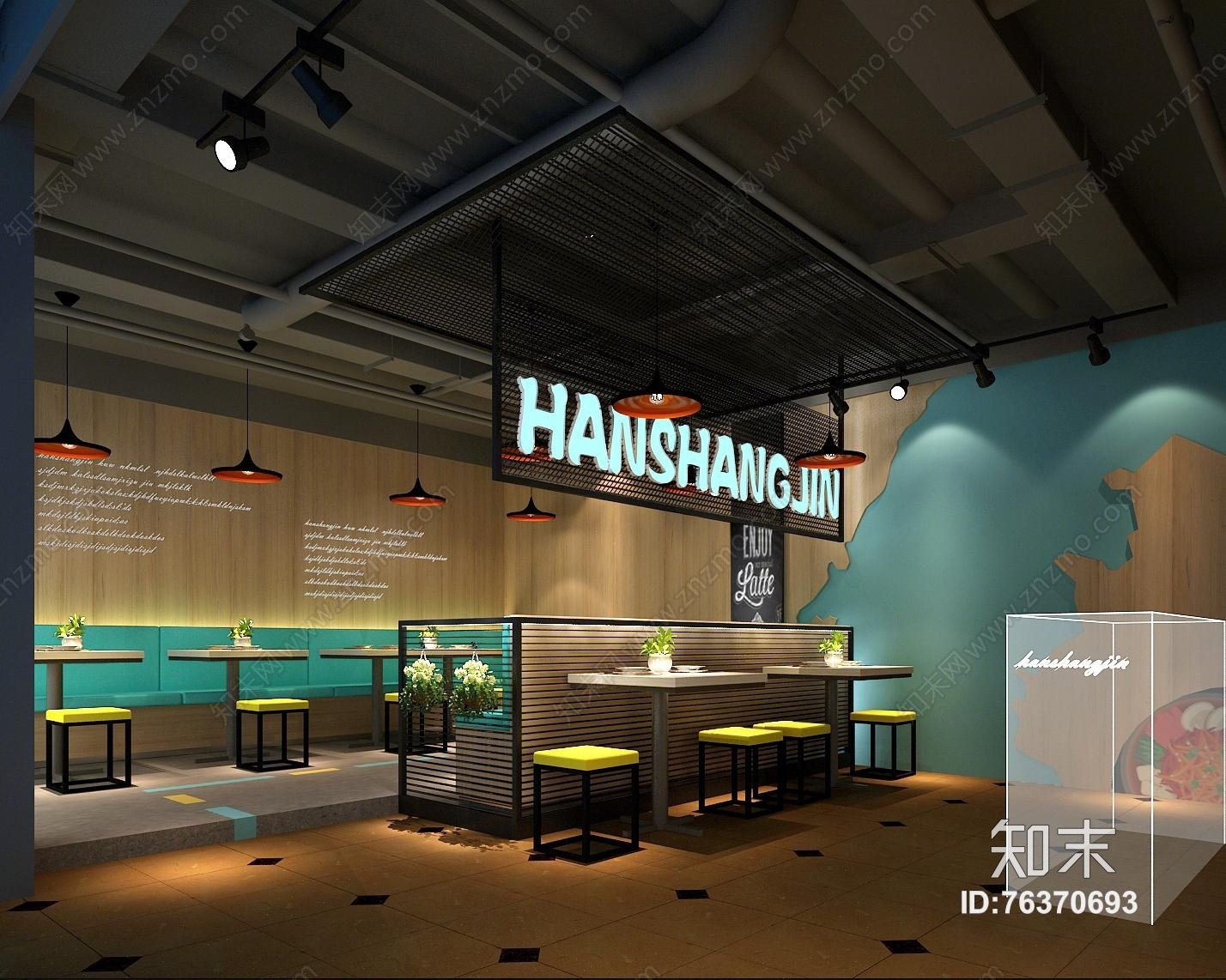 工业风西餐厅3D模型下载【ID:76370693】