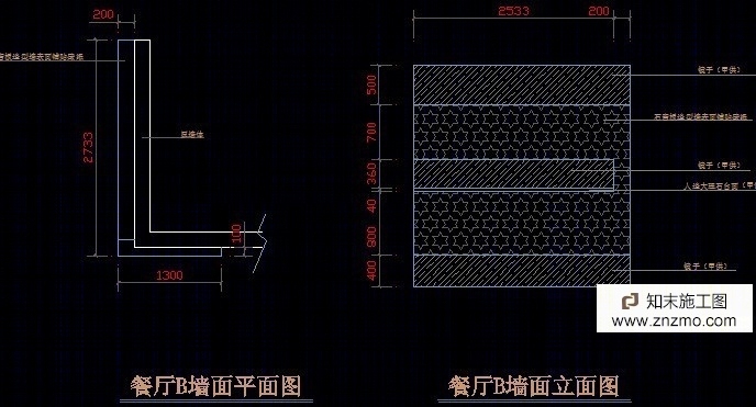 现代红色调施工图cad施工图下载【ID:36938467】