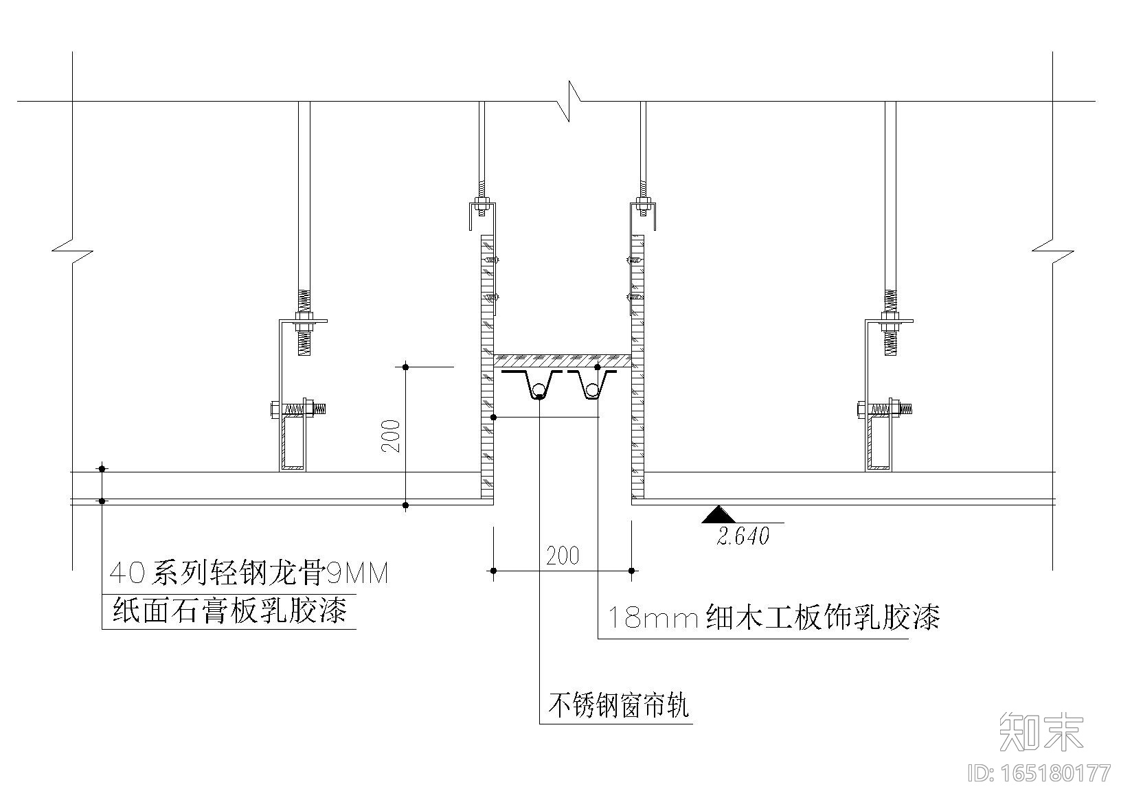 屋顶钢梁风口施工图下载【ID:165180177】