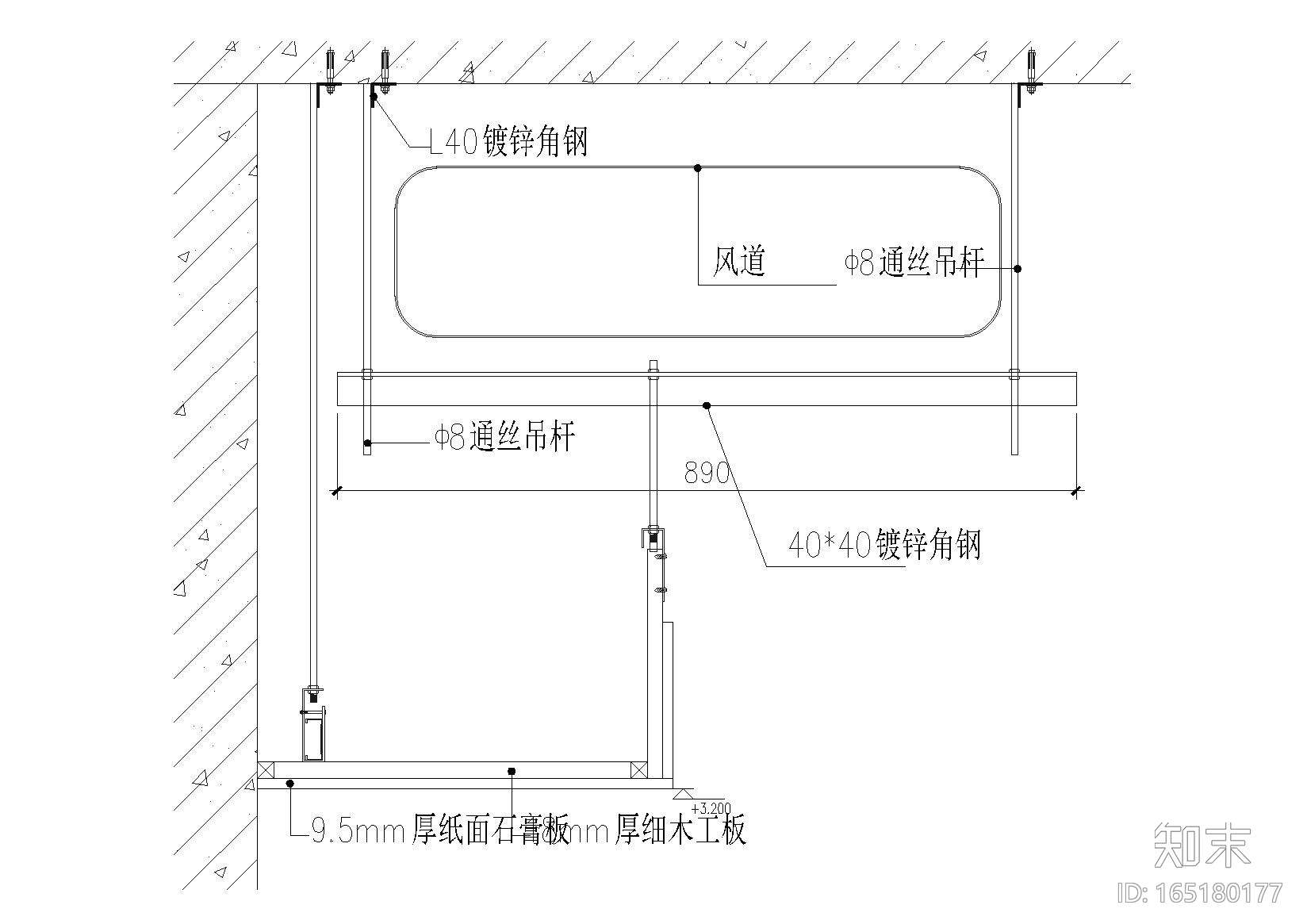 屋顶钢梁风口施工图下载【ID:165180177】