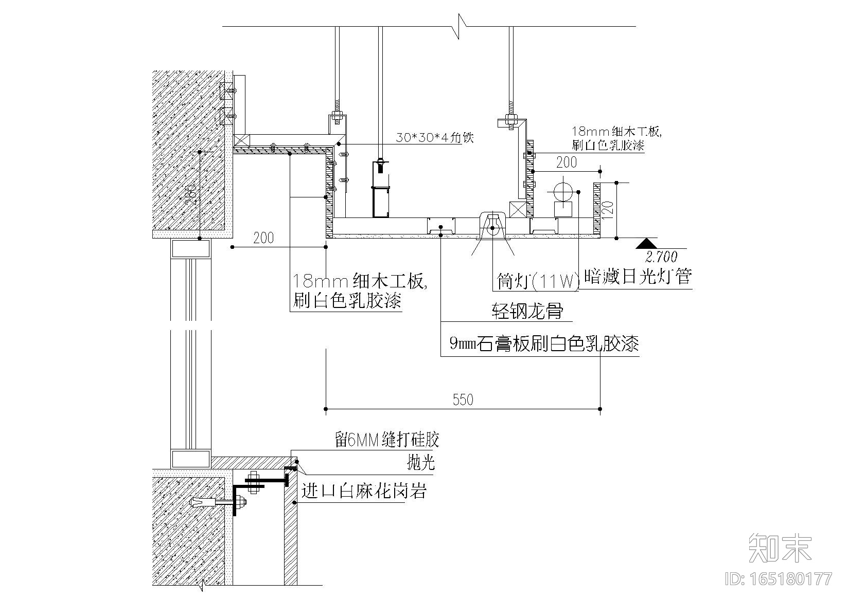 屋顶钢梁风口施工图下载【ID:165180177】