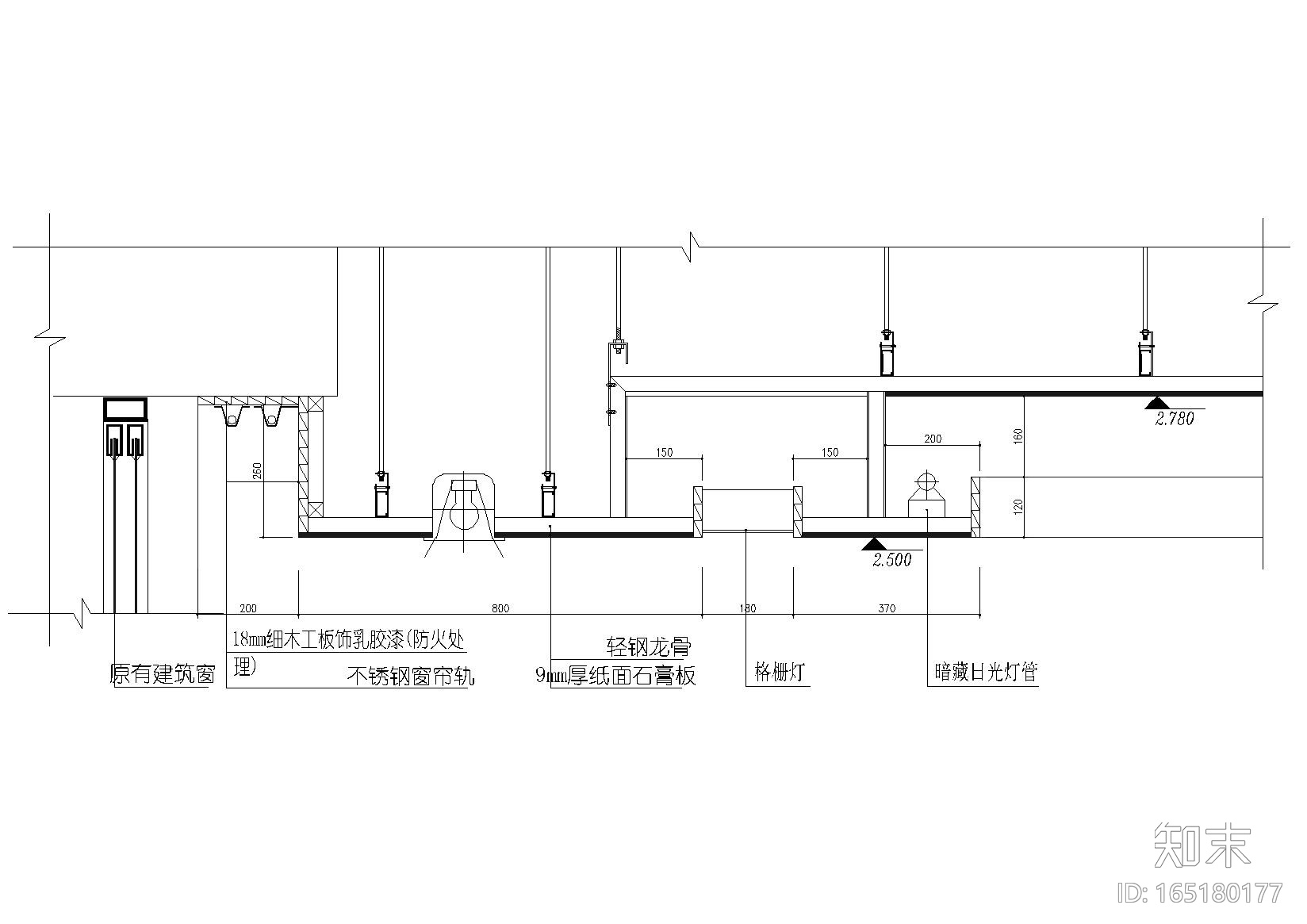 屋顶钢梁风口施工图下载【ID:165180177】