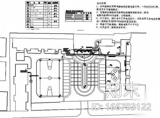 [云南昆明]某县税务局环境景观改造施工图cad施工图下载【ID:166793122】