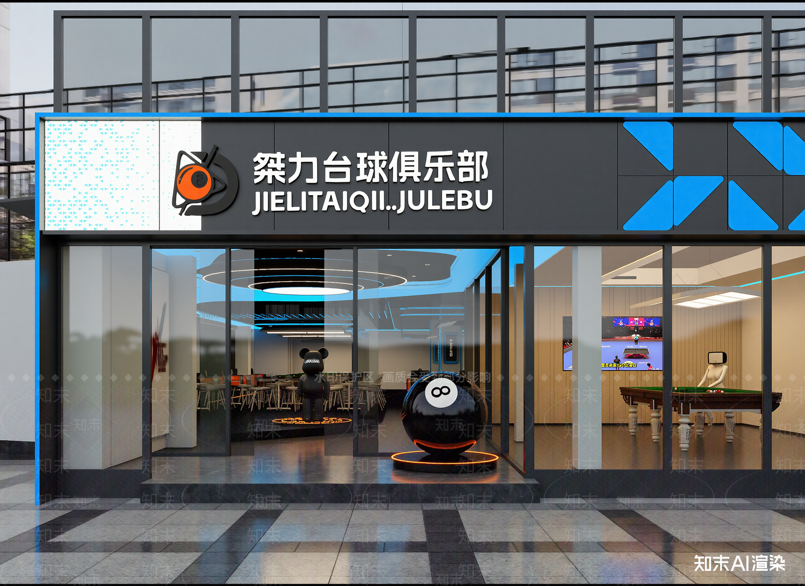 现代台球室3D模型下载【ID:1214852897】