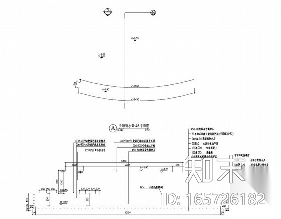 [常州]售楼部周边环境园林景观工程施工图cad施工图下载【ID:165726182】