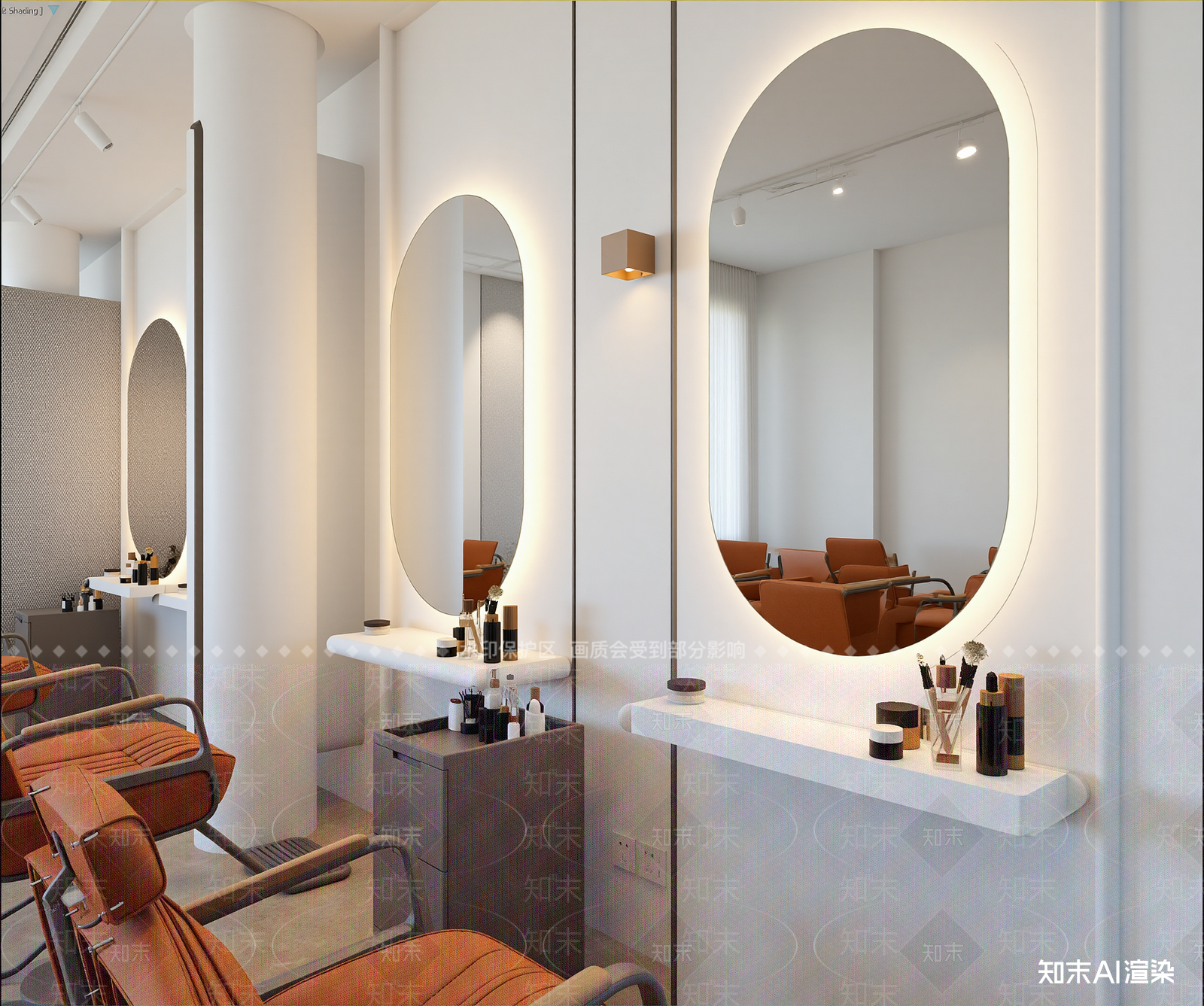 现代美发店3D模型下载【ID:1214920421】