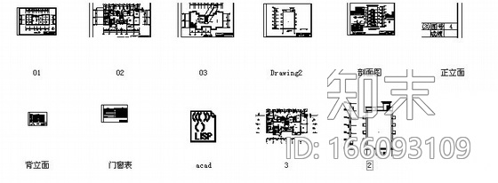 [茂名][课程设计]某五层住宅楼建筑方案图施工图下载【ID:166093109】