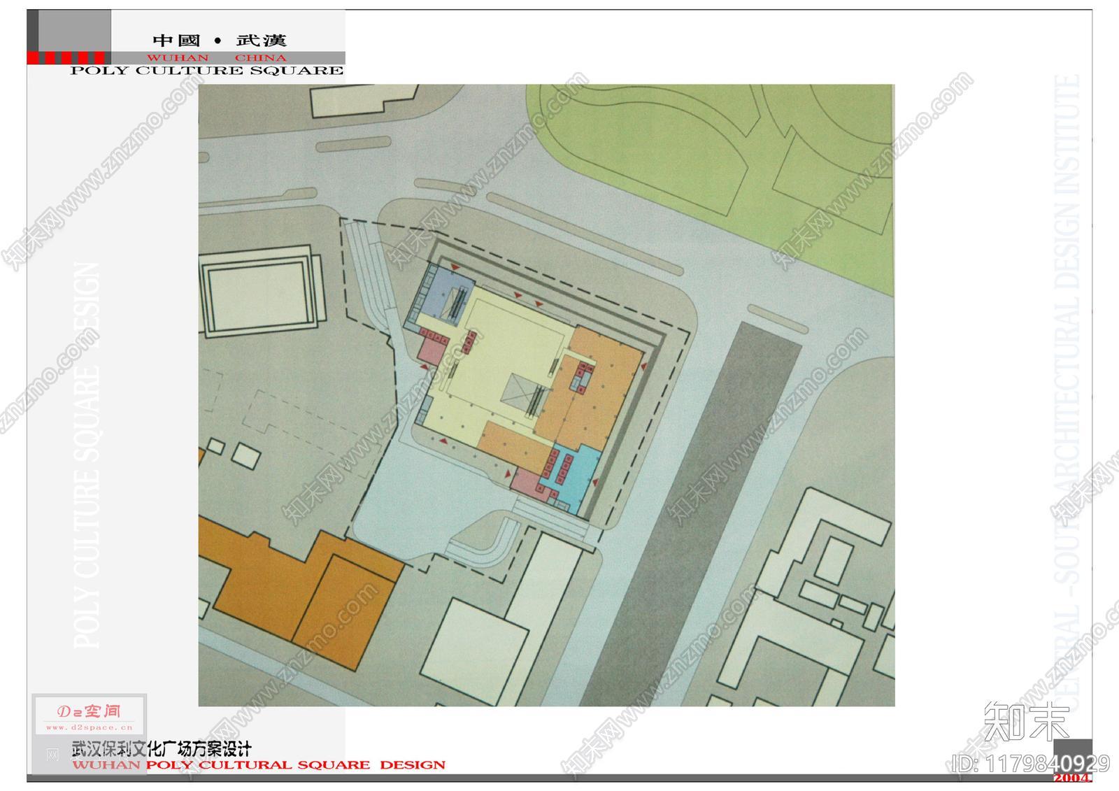 [som&中南]武汉保力文化广场建筑设计-jzsck.taobao.com下载【ID:1179840929】