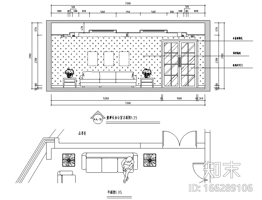[江西]国际金融办公空间设计施工图（附效果图）cad施工图下载【ID:166289106】