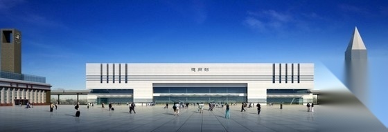 [合集]3套多层现代风格火车站建筑设计方案文本（含动...施工图下载【ID:160726190】