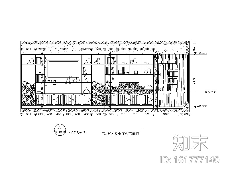 [新疆]现代风格办公室设计CAD施工图（含效果图）cad施工图下载【ID:161777140】