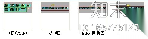 [重庆]现代简约四星级酒店B户型行政套房室内设计施工图cad施工图下载【ID:166776120】