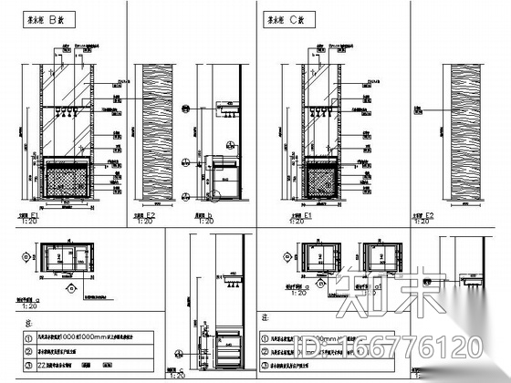 [重庆]现代简约四星级酒店B户型行政套房室内设计施工图cad施工图下载【ID:166776120】