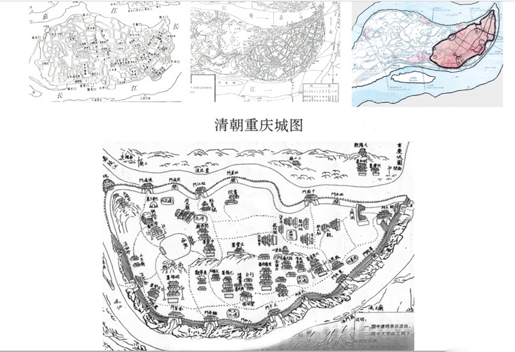 [重庆]渝中半岛城市设计国际招标规划设计方案文本cad施工图下载【ID:151731134】