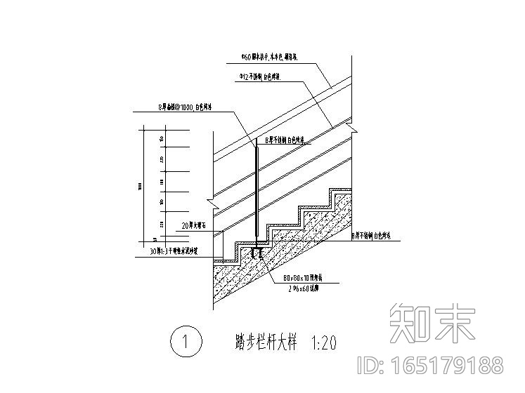 楼梯节点详图cad施工图下载【ID:165179188】