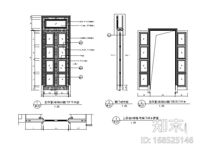 卧室cad施工图下载【ID:168525146】