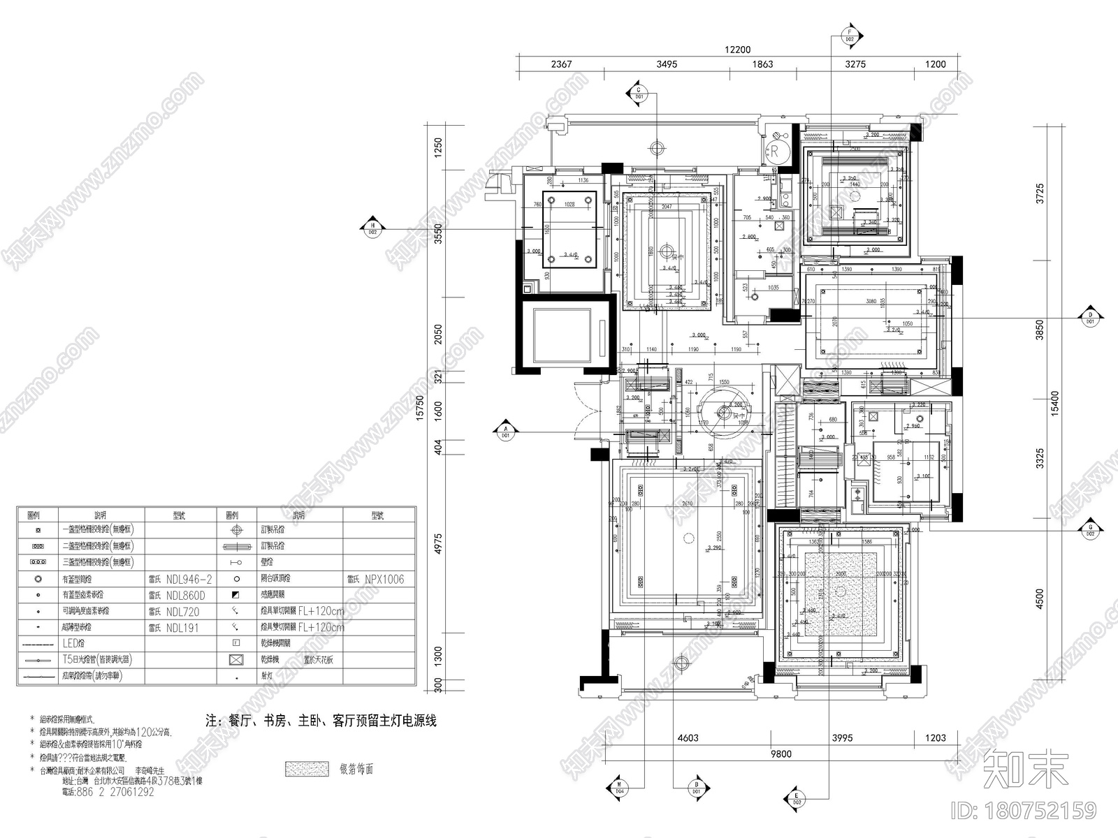 [杭州]西溪诚园270㎡现代跃层样板间施工图施工图下载【ID:180752159】