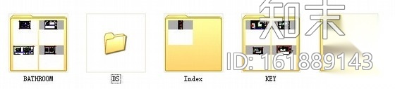 [安徽]休闲商务连锁五星级大酒店室内设计CAD施工图cad施工图下载【ID:161889143】