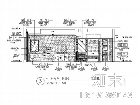 [安徽]休闲商务连锁五星级大酒店室内设计CAD施工图cad施工图下载【ID:161889143】