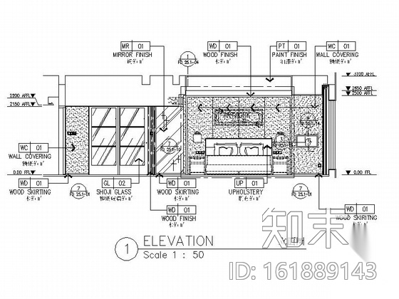 [安徽]休闲商务连锁五星级大酒店室内设计CAD施工图cad施工图下载【ID:161889143】