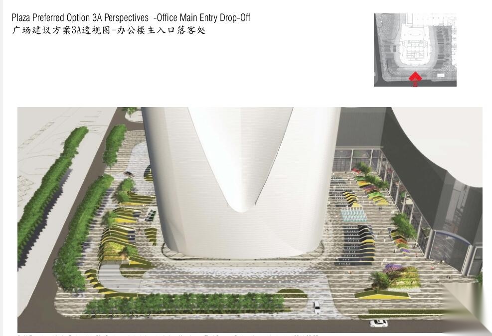 [浙江]东部新城景观设计总汇报方案设计文本施工图下载【ID:161070176】