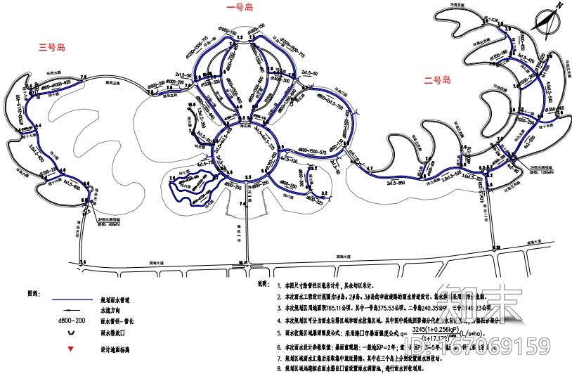 [海南]成片岛屿市政工程给排水施工图cad施工图下载【ID:167069159】