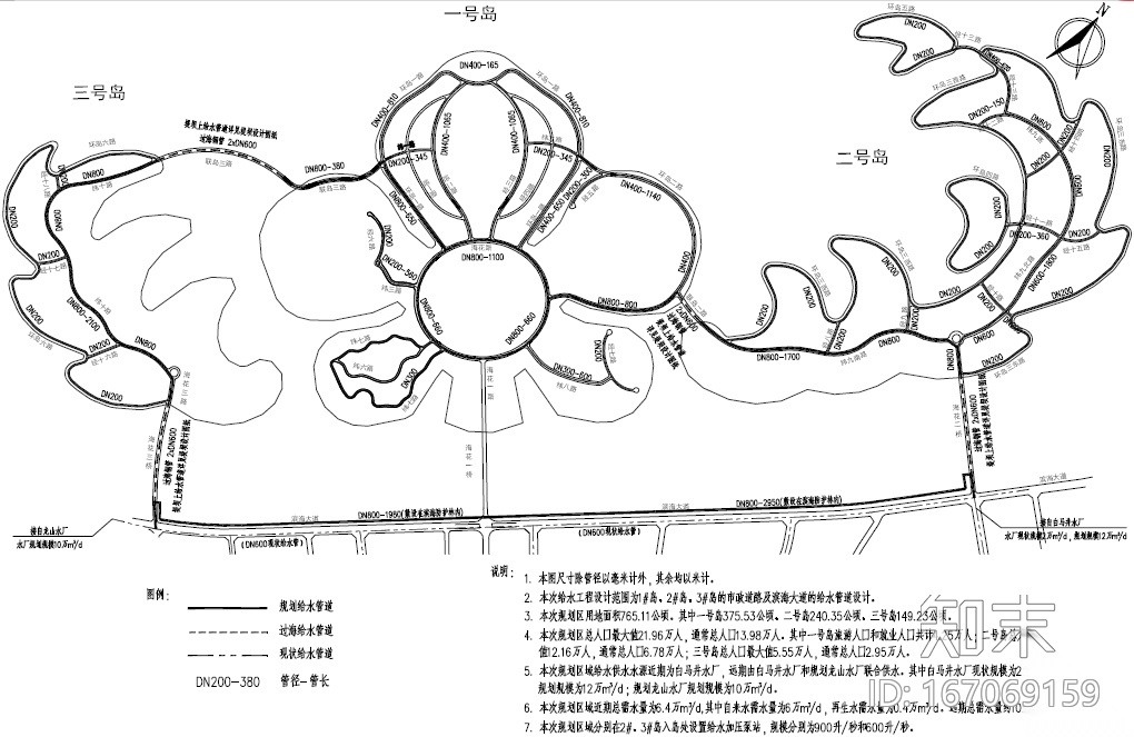 [海南]成片岛屿市政工程给排水施工图cad施工图下载【ID:167069159】