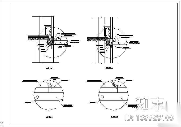 某点式雨蓬设计节点构造详图cad施工图下载【ID:168528103】