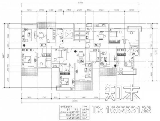 板式高层一梯三户户型图(95/119/89)施工图下载【ID:166233138】