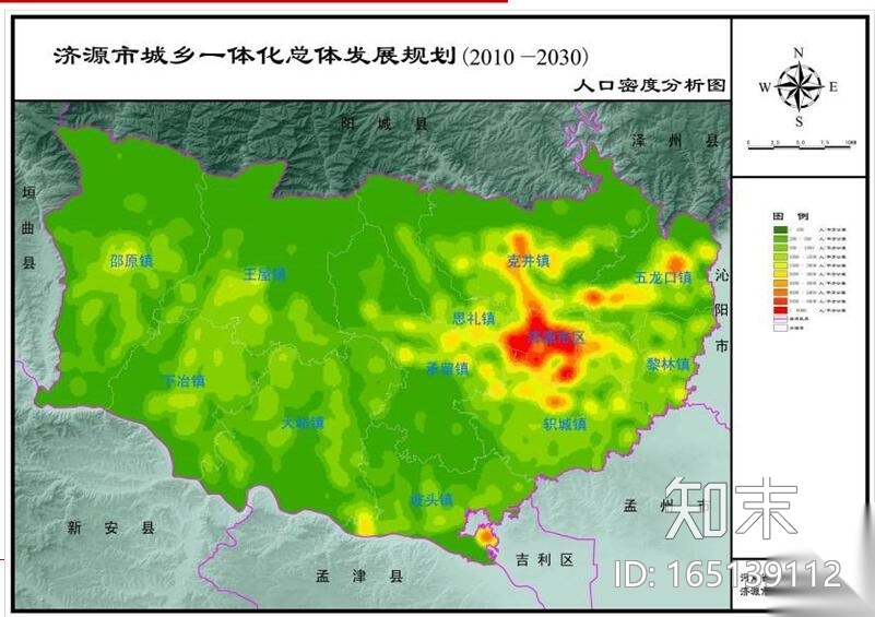 [河南]某市域一体化总体发展规划P设计方案文本DF（173页...cad施工图下载【ID:165139112】