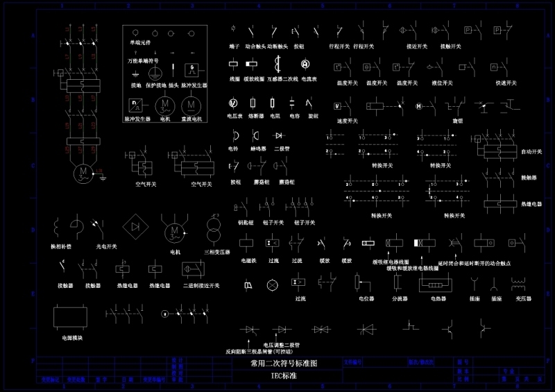常用CAD电气制图标准图形施工图下载【ID:149752101】